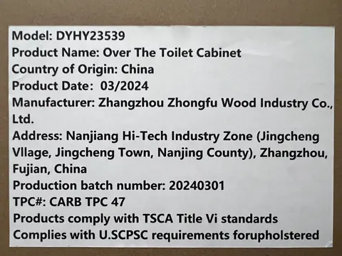 Over-the-Toilet Storage Cabinet - image 3